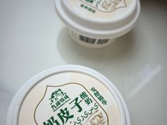 奶皮子酸奶-金陵家宴·金陵春·南京菜(夫子庙店)