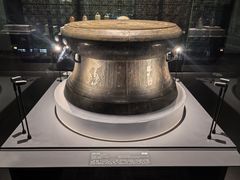 -广西壮族自治区博物馆