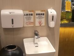 -呼啦面馆·头牌豌杂面(珠江国际B区店)