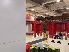 -芦月轩羊蝎子(太平桥店)