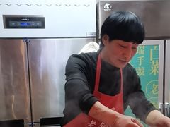 -年巴羊肉铺老铜锅(梅江店)