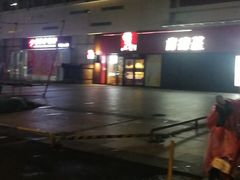 -肯德基(龙昆南店)