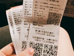 -CGV影城(壹方城IMAX店)