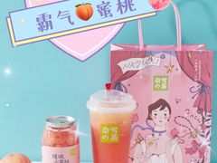 -奈雪的茶(东莞汇一城店)