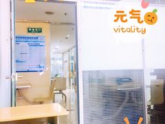 -华兴日语学校(总校)