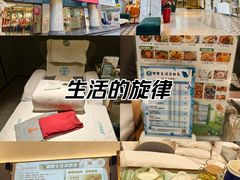 -泽西岛·影院沐足SPA(西大街店)