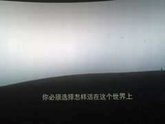 -万达影城(开福万达广场IMAX店)