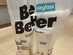 -Blueglass酸奶(华贸购物中心店)