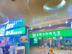 -费大厨辣椒炒肉(万家丽一店)