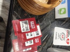 -不倒翁·安徽名菜楼(步行街店)