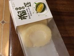 -格瑞思动物奶油生日蛋糕(圆融店)