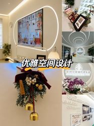 -紫琪尔胸部养护中心