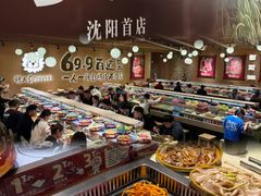 -大悦城(沈阳中街店)