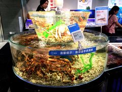 -盒马鲜生(悠方店)