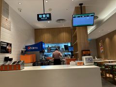 -吉野家(深圳超多维科技大厦分店)