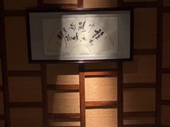 -润生源足道·SPA(个园店)