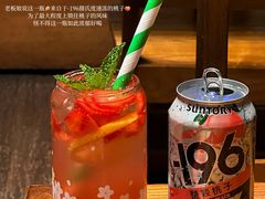 -JuiceRobot·手工意大利面&汉堡精酿(珠江新城店)