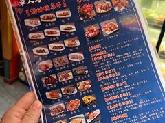 -王氏炉匠·烧鸟放题自助(三里屯店)