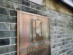 -长江路历史文化街区