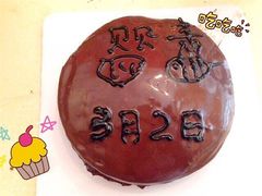 -DIY SWEET21(升平路店)