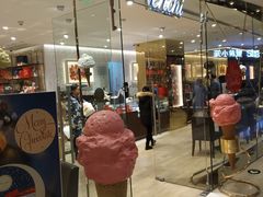 -VENCHI 闻绮(北京国贸商城店)