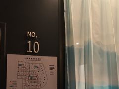 -碧澄保健(东风西路店)