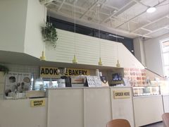 -ADO KAFE(大学城店)