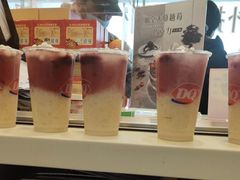 -DQ·蛋糕·冰淇淋(包河万达店)