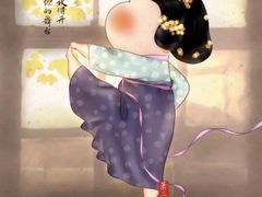 -丁里羊肉小镇(天鹅湖总店)