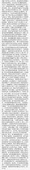 -WPlus明星肖像亲子全家福摄影