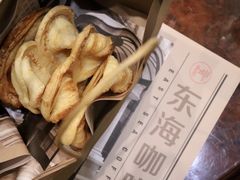 -东海咖啡馆