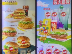 -麦当劳(垡头西路店)