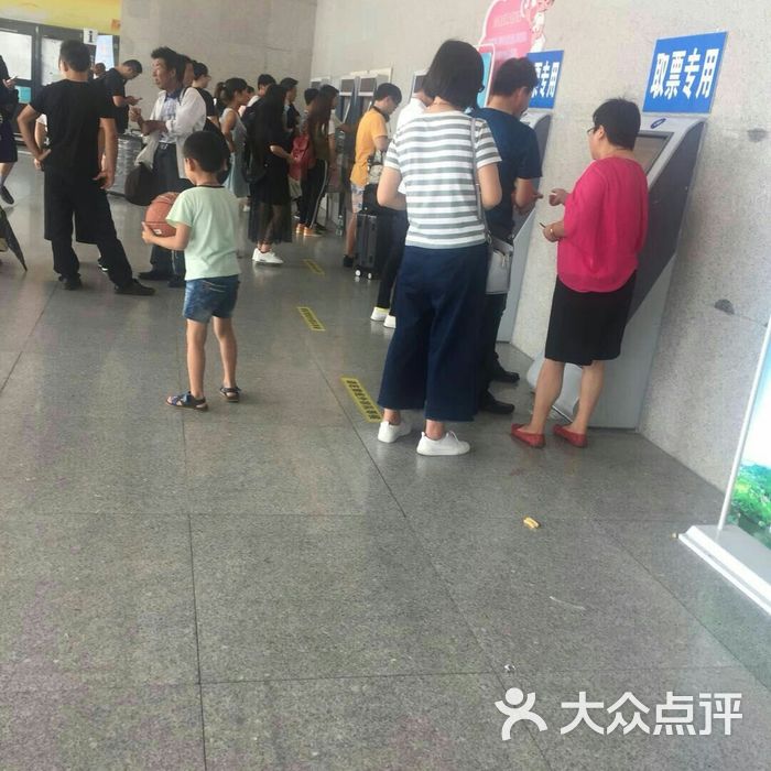 余姚北站候车室图片图片