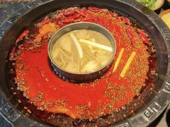 -陈眼镜火锅(总店)