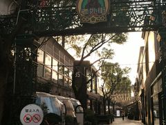 -老外街