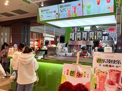 -迷客夏Milksha(无锡苏宁店)