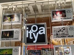 -伊东屋(本店)