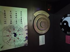 -明日世界密室轰趴·剧本桌游·箭馆团建(国贸店)