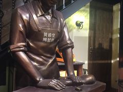 -黄远堂凤梨酥·伴手礼(中山路六店)