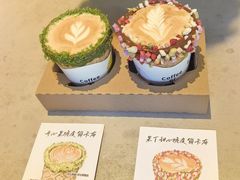 -城南花开咖啡(稻花村店)
