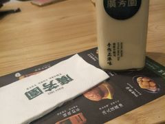 -广芳园·香港潮饮店(文化路店)