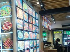 -郑记•不夜城烧烤•龙虾•虾蟹(黄鹤楼店)