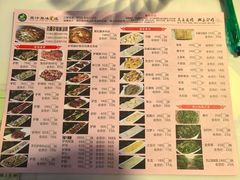 -原汁原味驴庄(长岭村店)