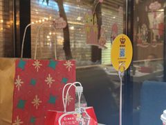 -海底捞火锅(创意园店)