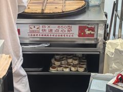 -光明邨大酒家(淮海路店)
