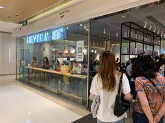 -喜茶(深圳东门1234店)