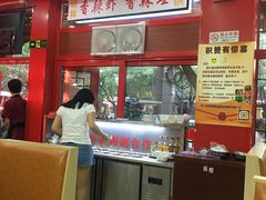 -晓林火锅(安定门店)