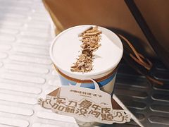 -Something For(鹏润达店)