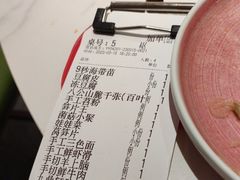 -九鼎轩火锅大排挡