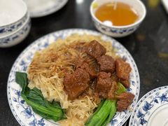 -丽的面家(多宝路店)